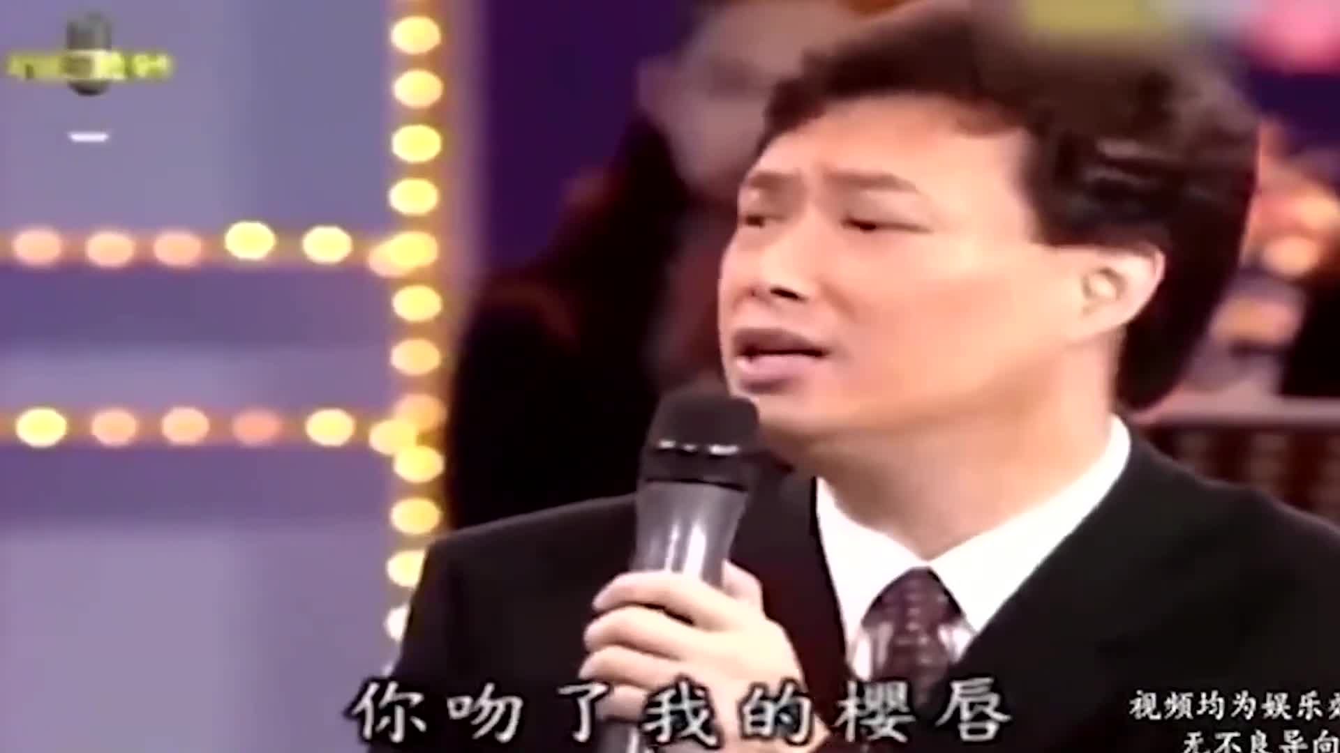 费玉清黄段子