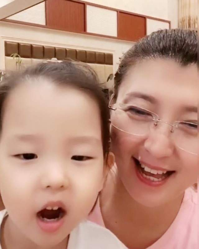 林越个人简历