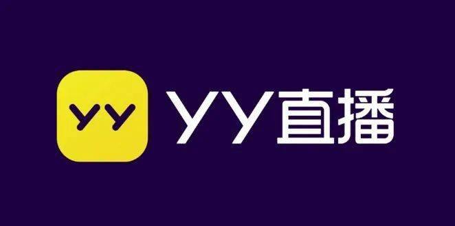 yy刷屏图案