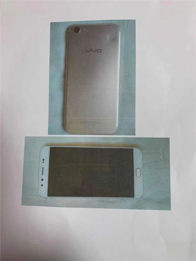 vivox9plus参数