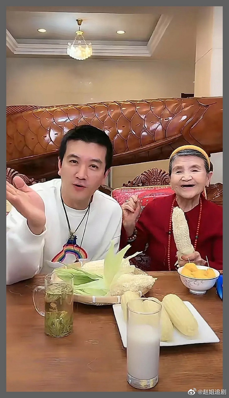 巨力杨氏三兄弟