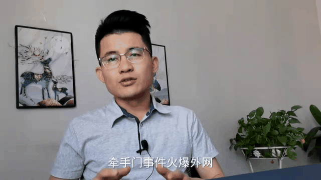 最新门事件宁陵初中干炮被家长发明一顿爆揍