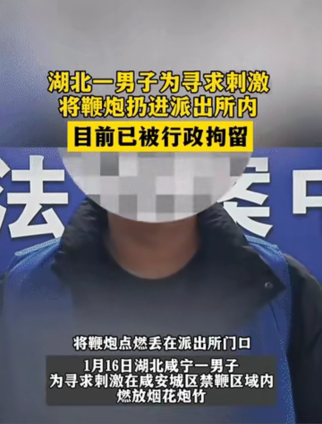 最新门事件宁陵初中干炮被家长发明一顿爆揍