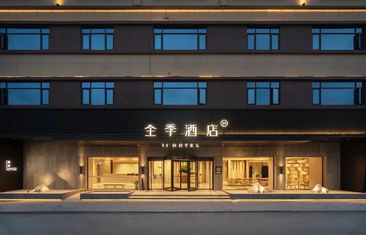 广东金融学院左近旅店