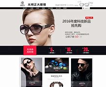 tpmini大眼睛