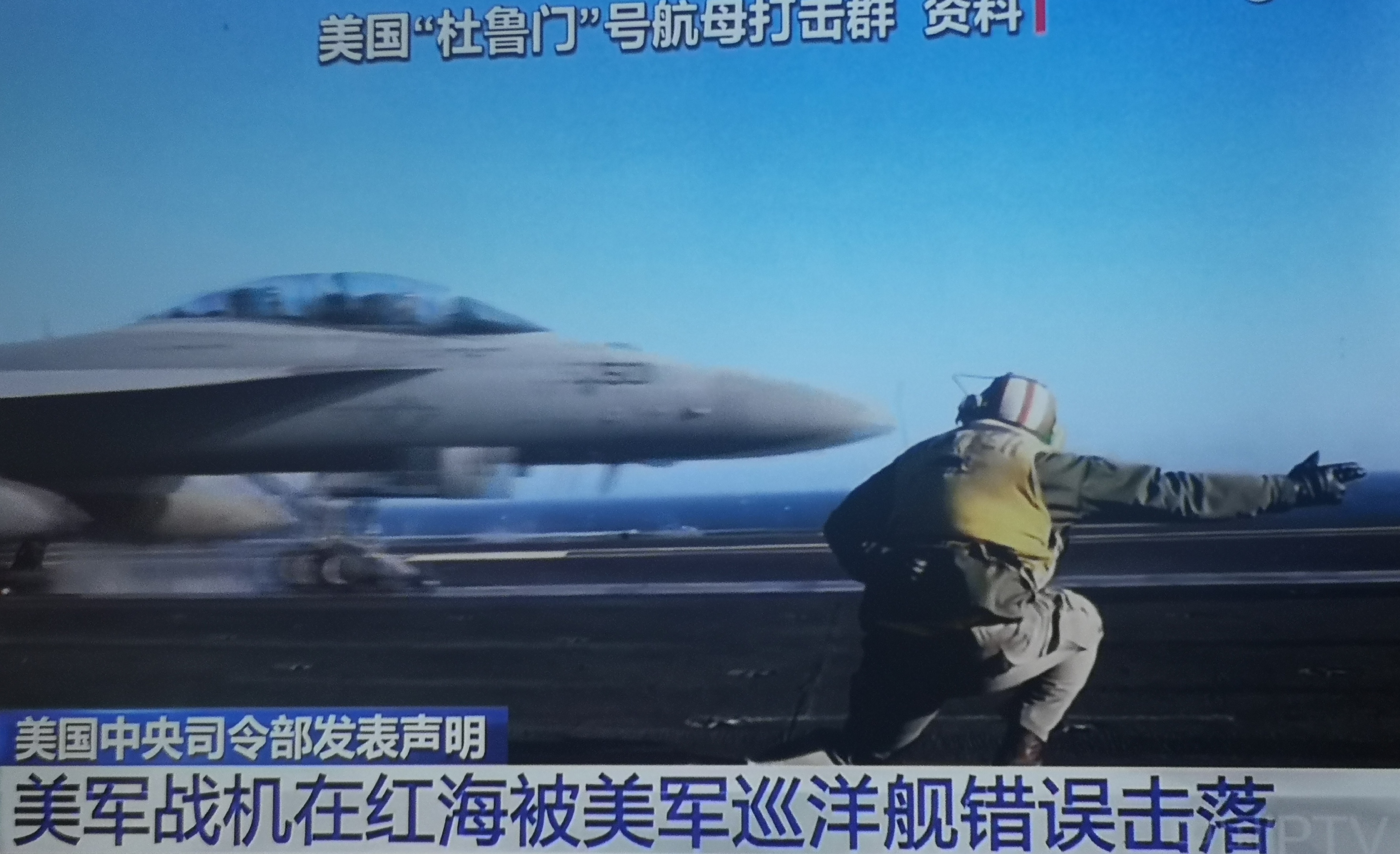 公事机被击穿原因