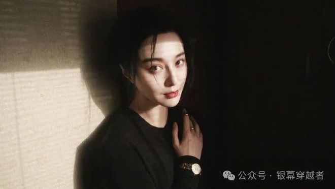 范冰冰偷税漏税被抓