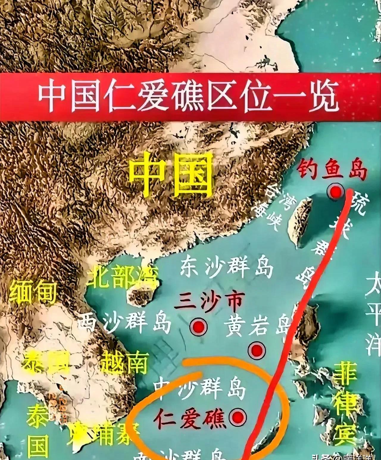 黄岩岛此刻谁管制