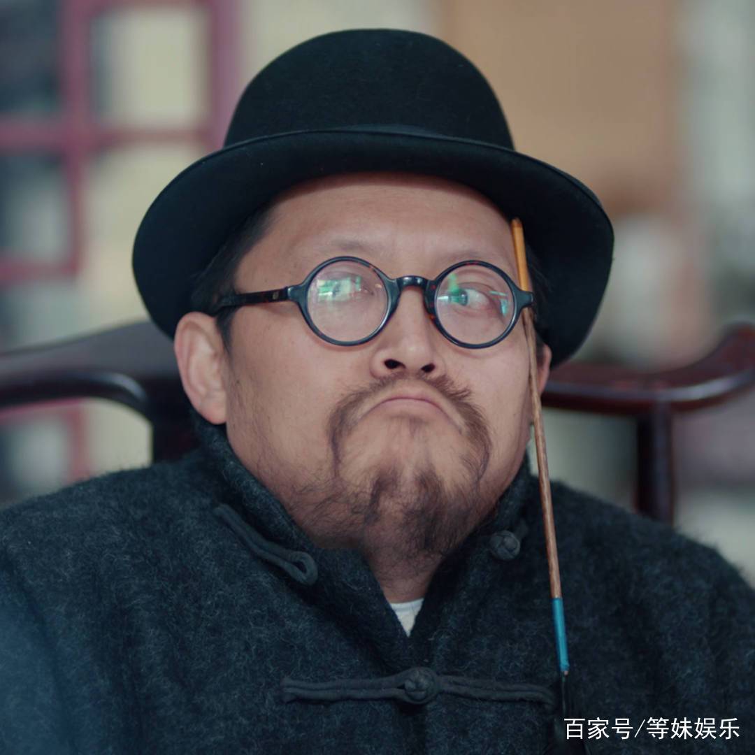 黄金瞳豆瓣评分