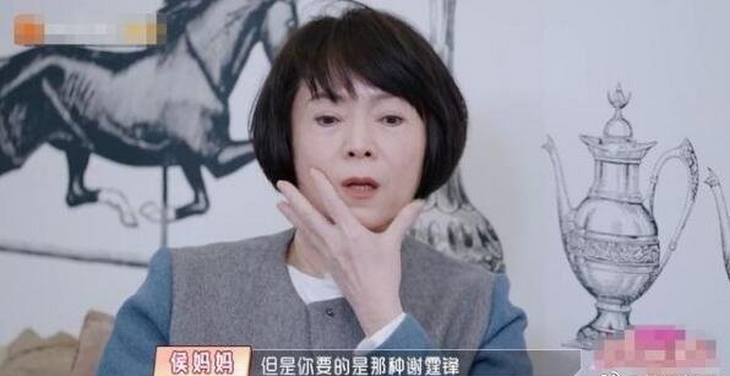 黄伯俊