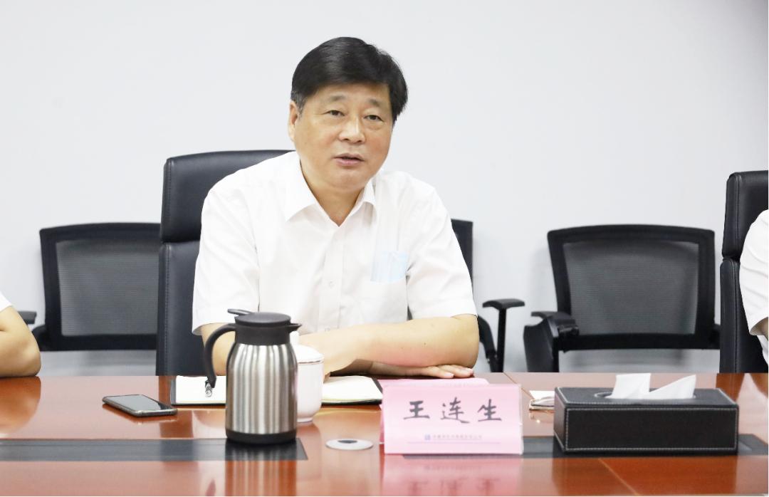 刘联华