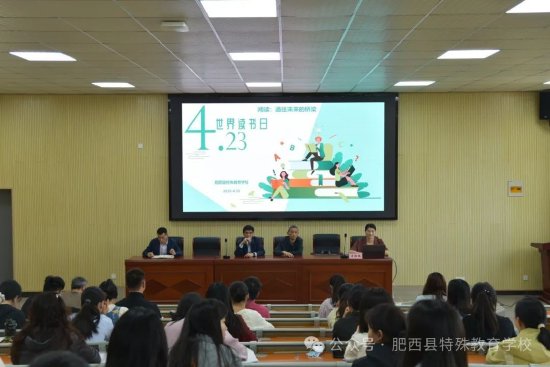 肥西教诲网