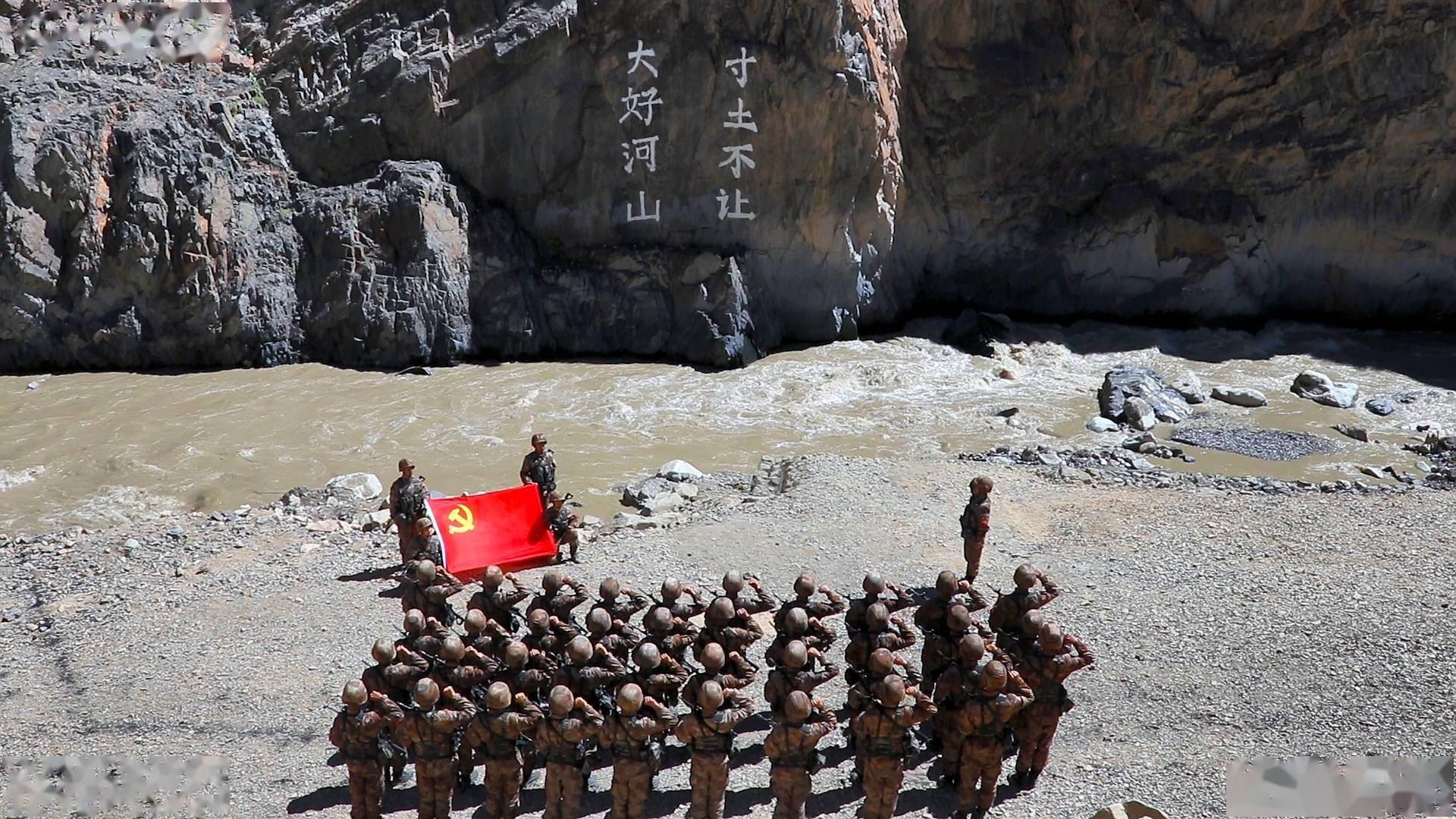 中印边境冲突506