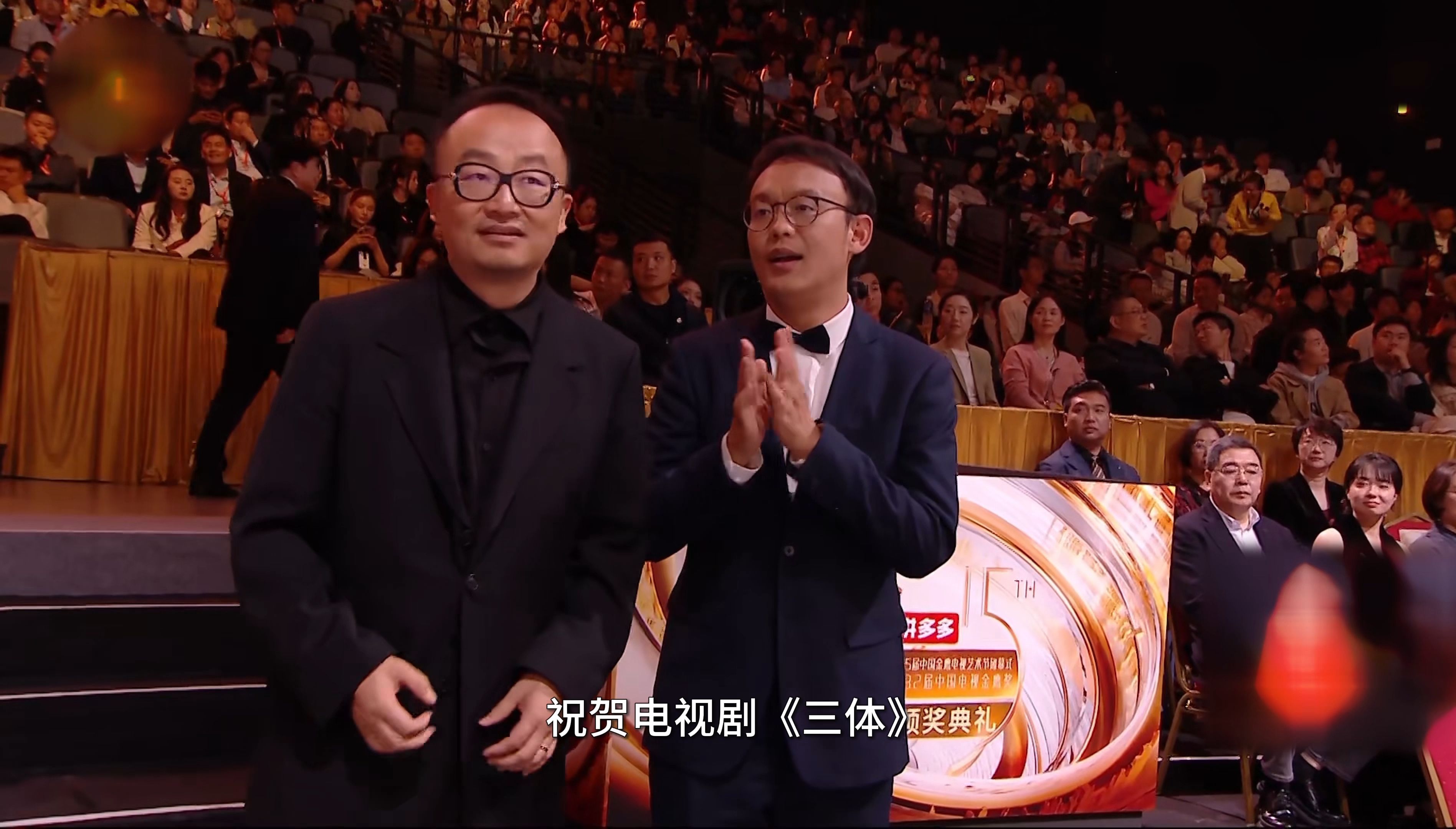 剧版三体发布首批阵容