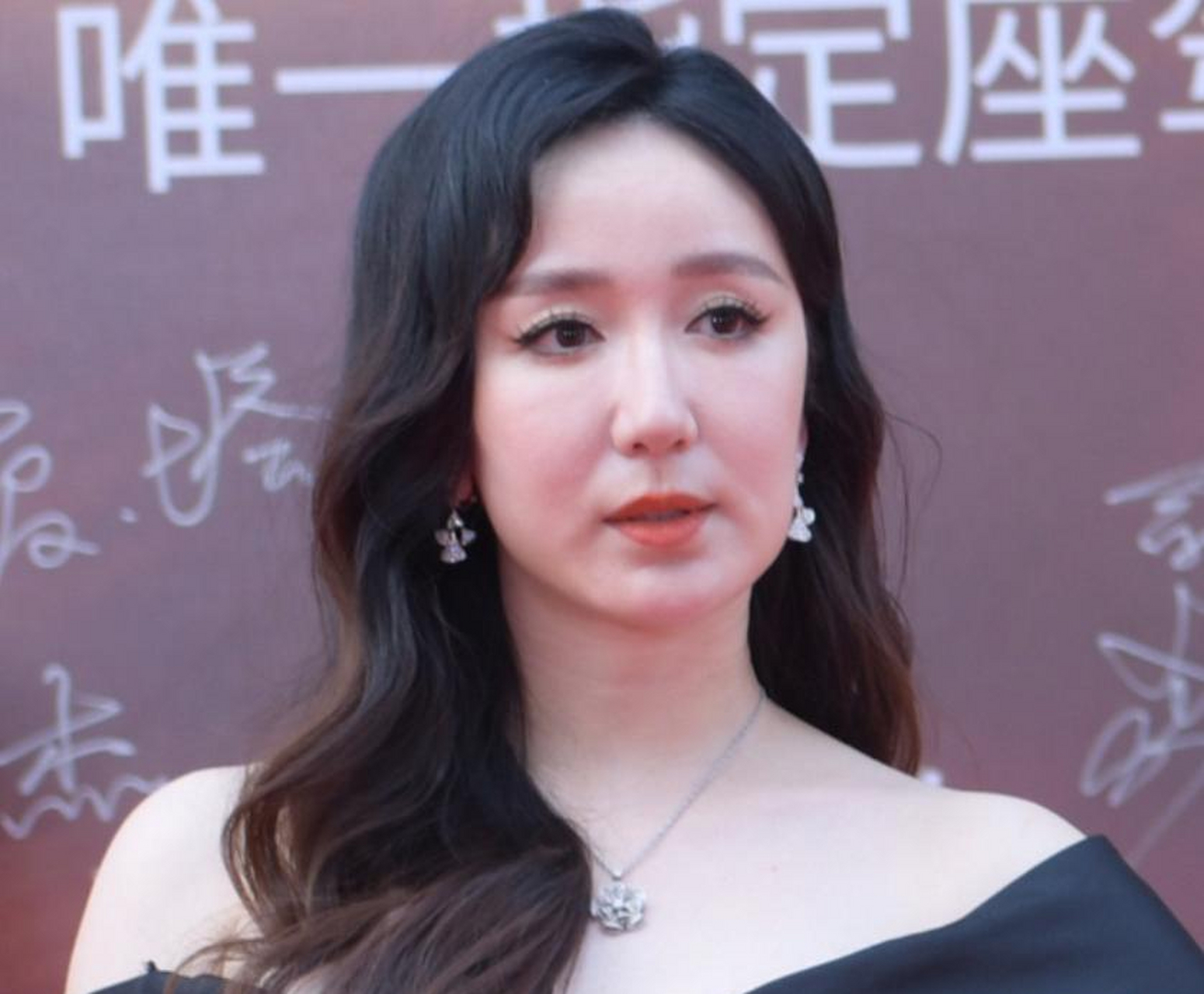 张超娄艺潇