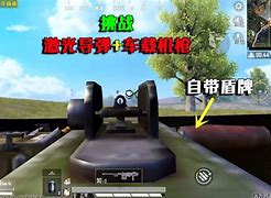 吃翔什么意思