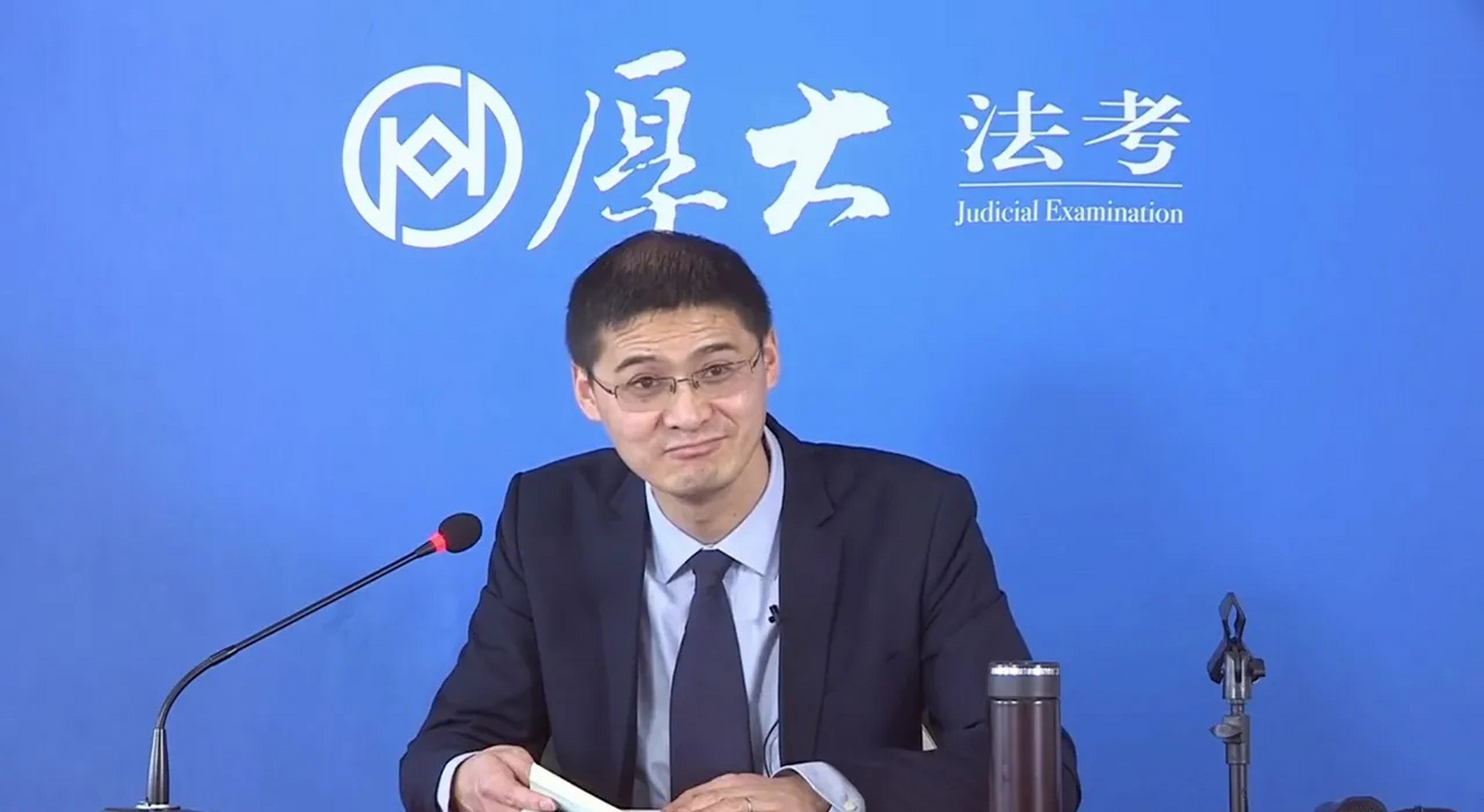 罗翔判对方状师三年