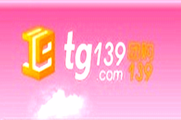 139.21的寓意是什么意思
