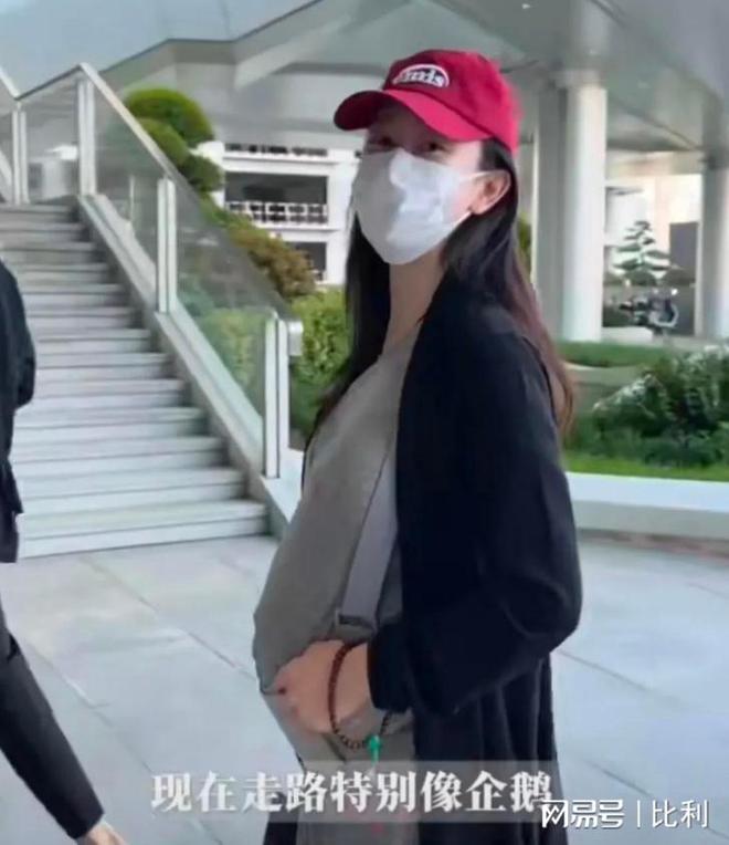 张檬范世琦微博分离