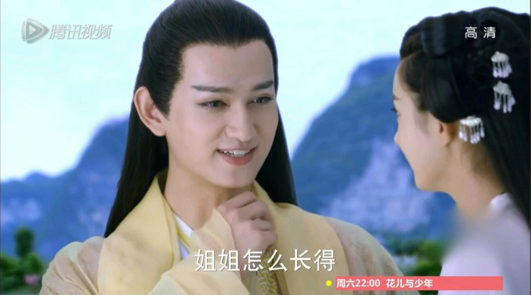 杀阡陌是谁演的