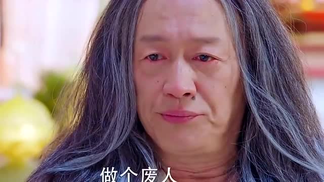 宇文玥母亲发狂的原因