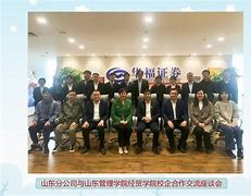 华福雄个人资料