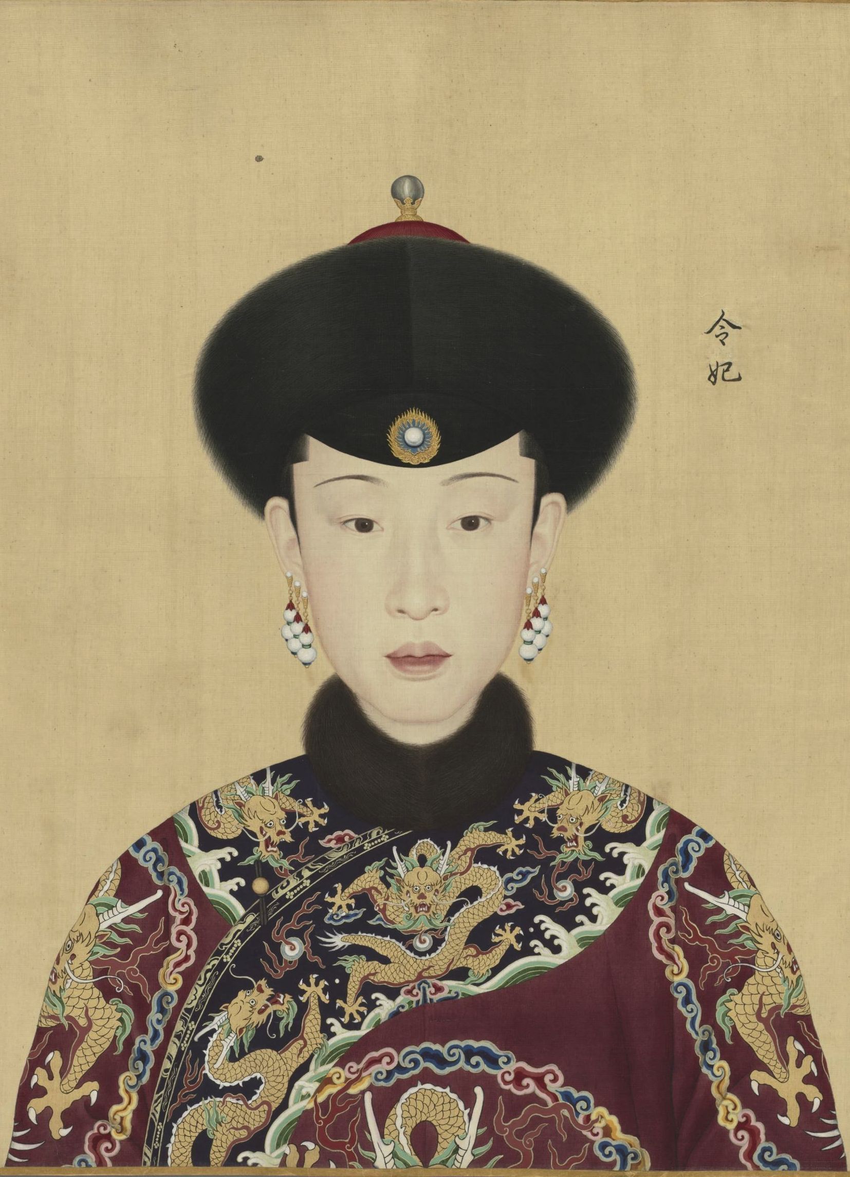 孝嘉皇后
