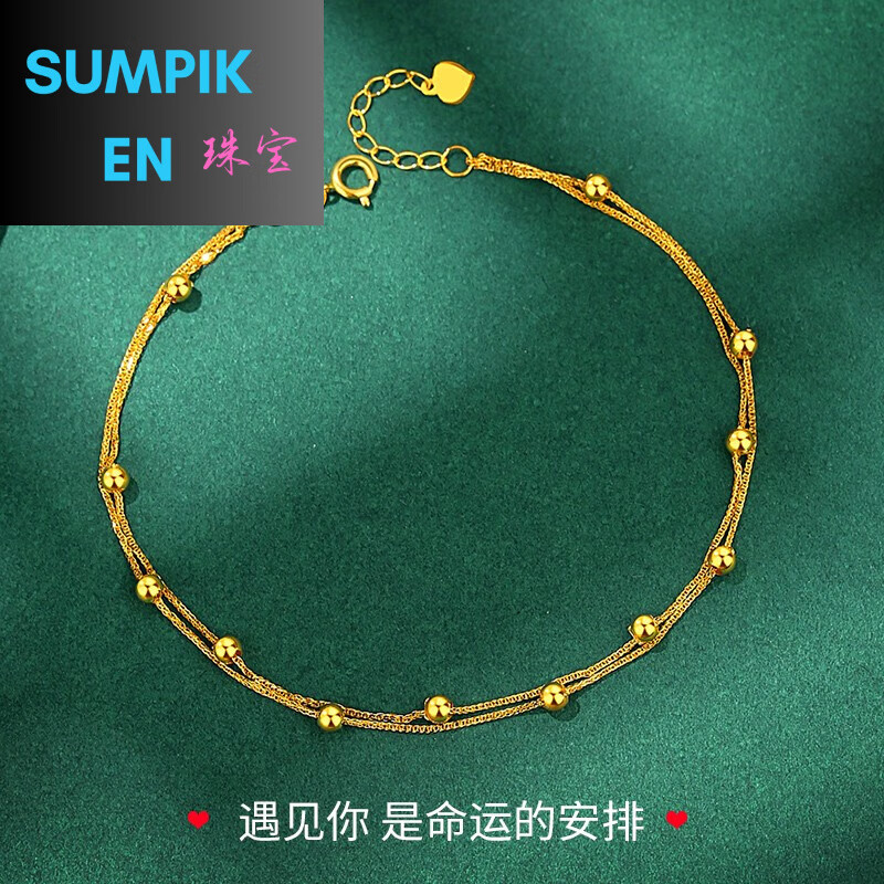 转运珠的意义