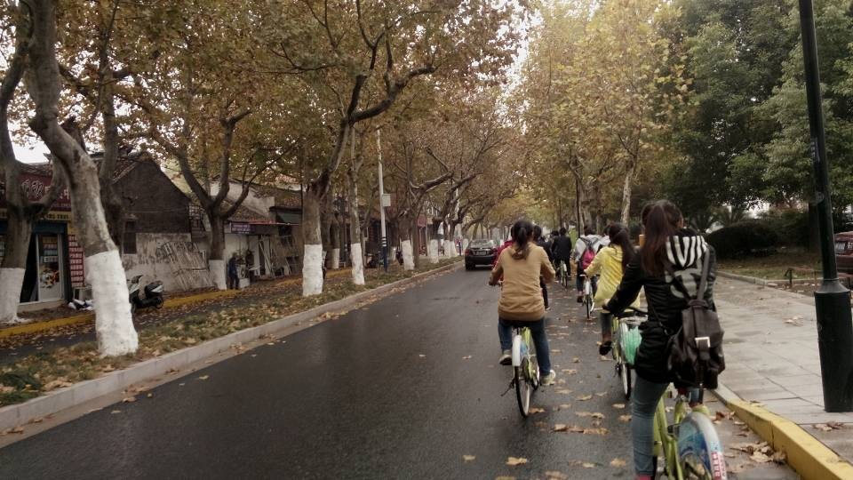 南通农业职业技能学院
