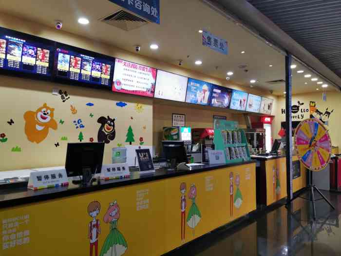 大连绿洲国际旅行社