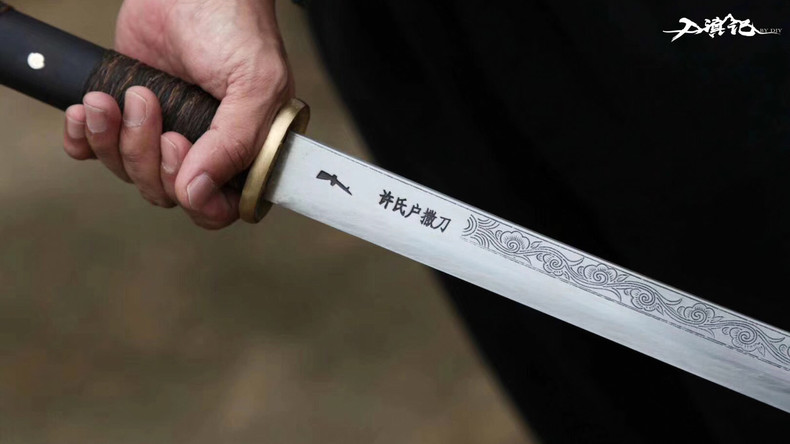 户撒刀价格