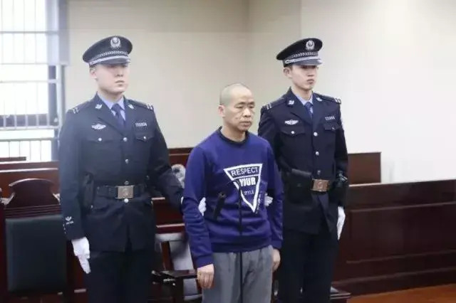 科兴董事长被抓