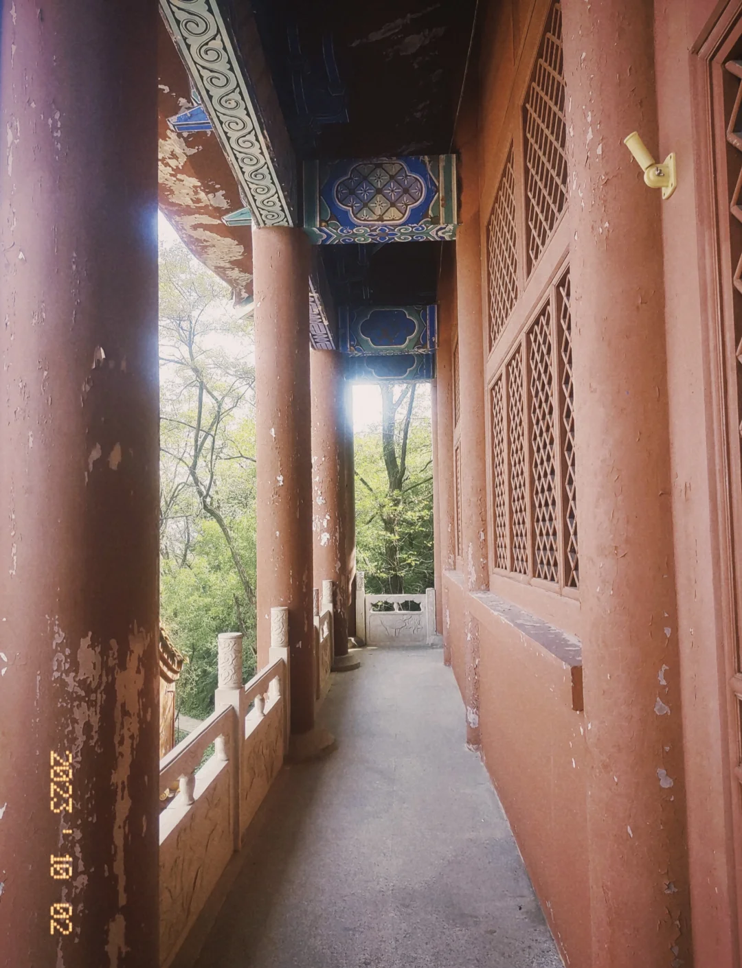 石家庄封龙山