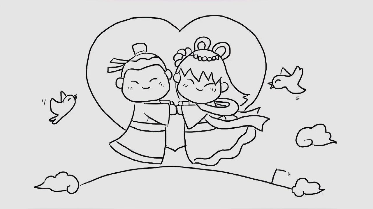 牛郎织女简笔画