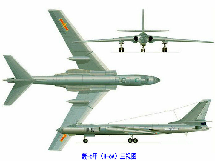 轰-6g