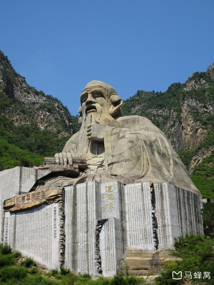 霞云岭丛林公园