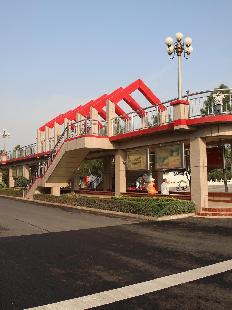漯河南街村