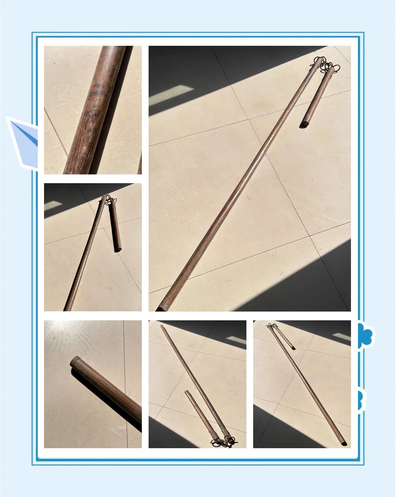玉龙奔雷棍