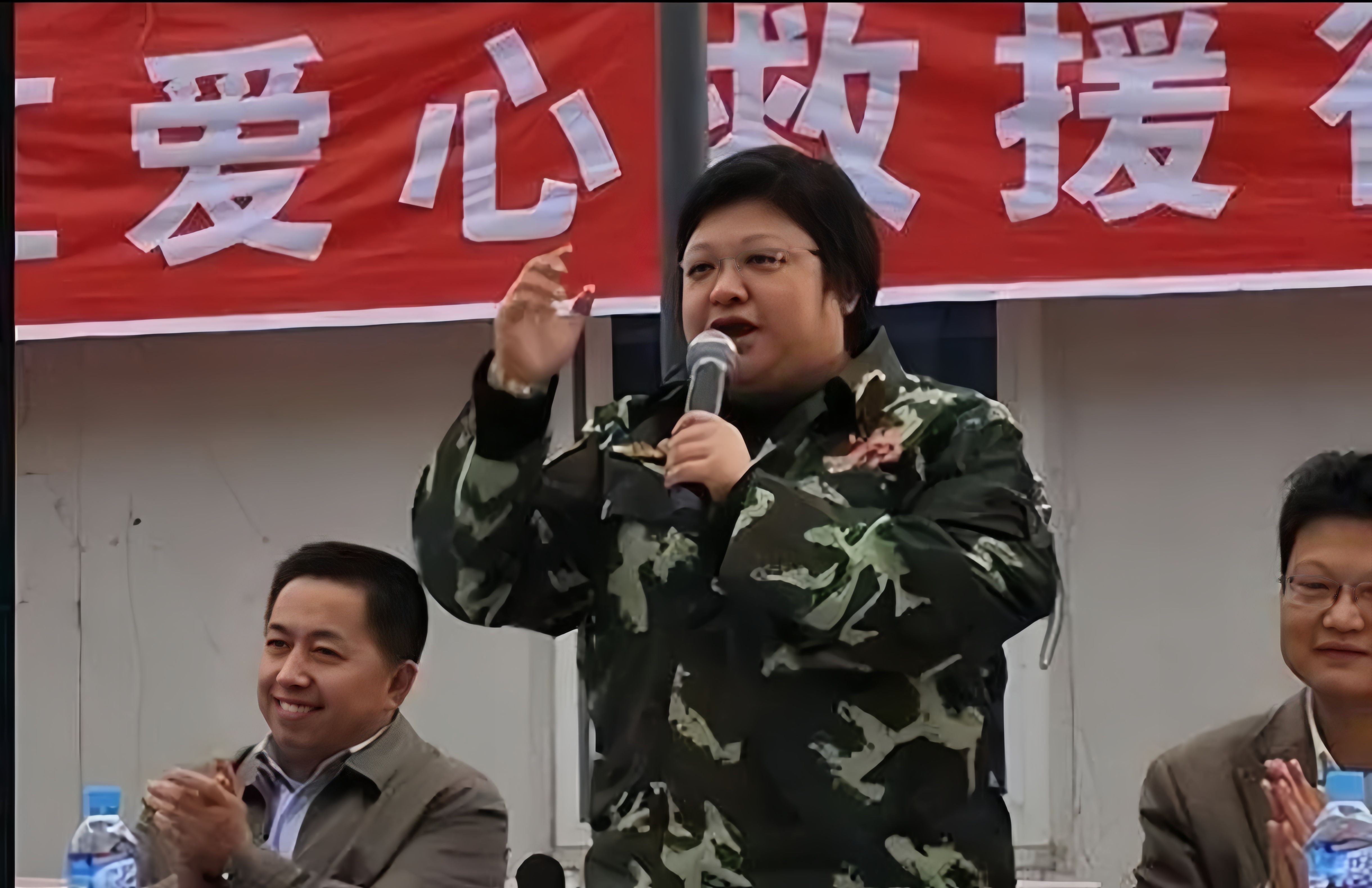 韩红团体材料简介本籍