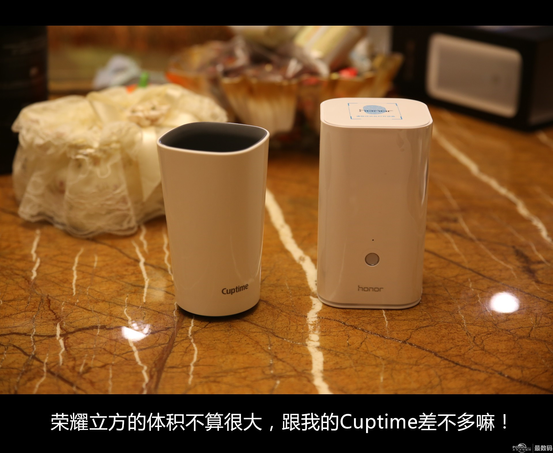 光荣立方
