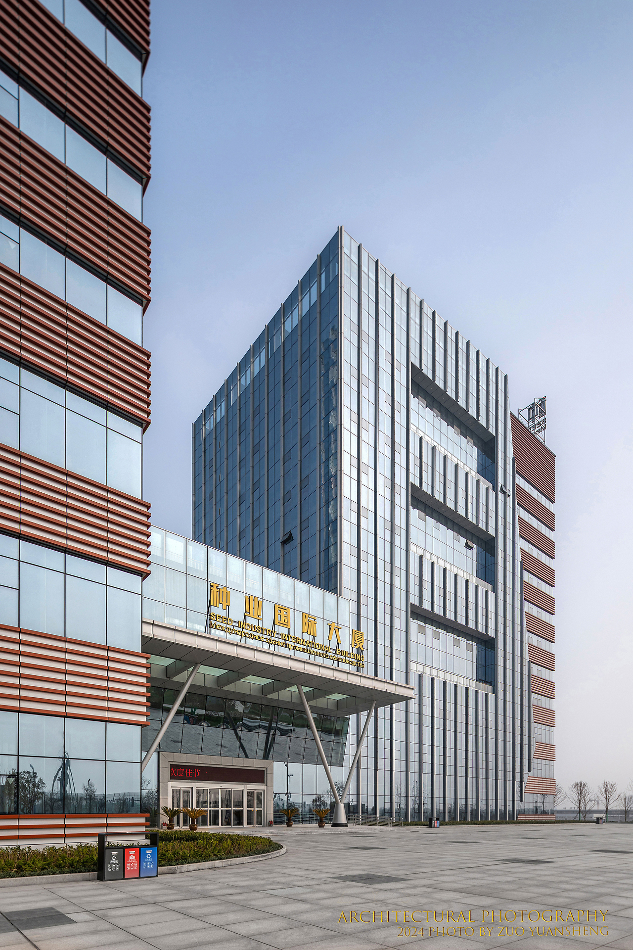 杨凌设市