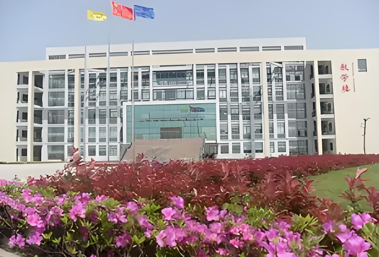 合肥产业大学勤工助学核心