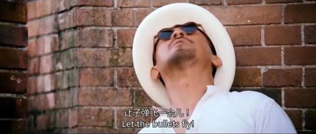 让子弹飞寓意