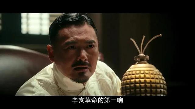 让子弹飞寄意