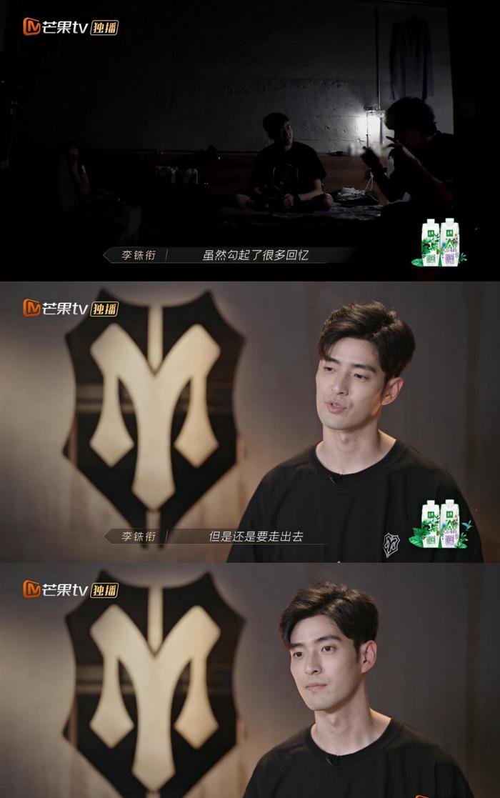 李铢衔的手怎么了