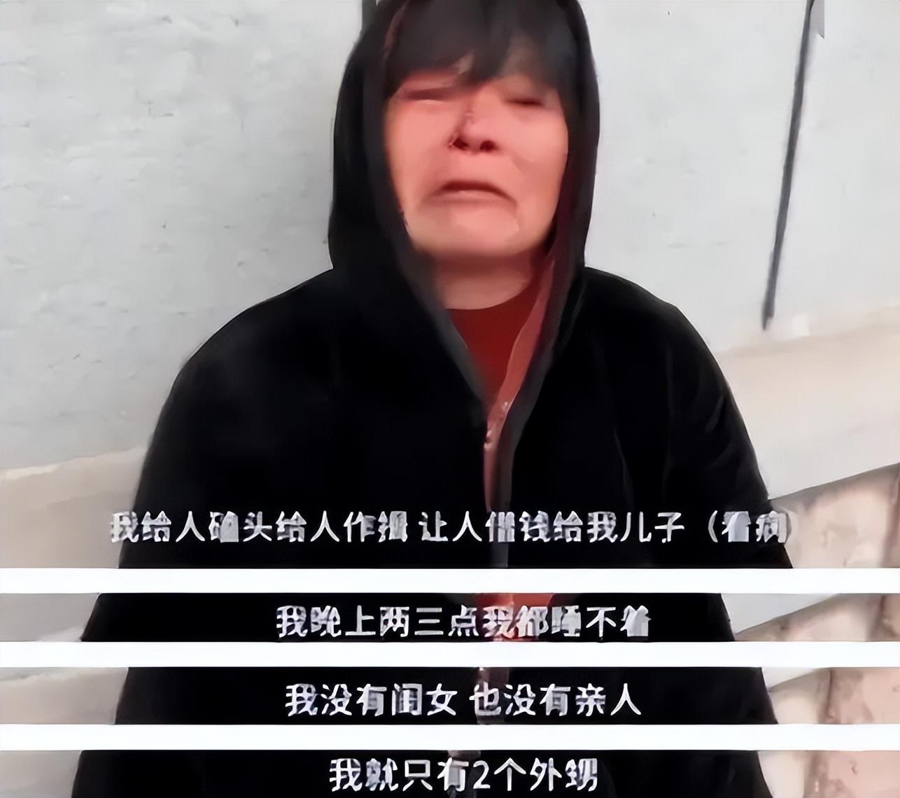 河南玛莎拉蒂撞人案