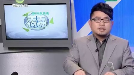 优酷轻松时刻