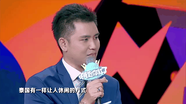 张杨果而老公