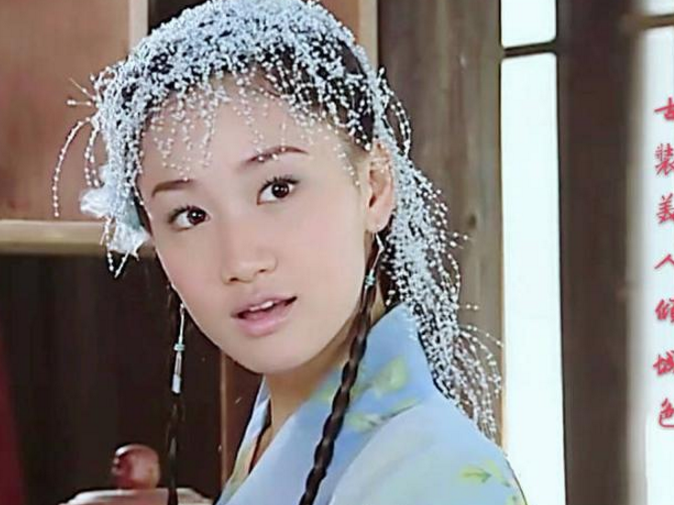 言承旭和陈彦妃