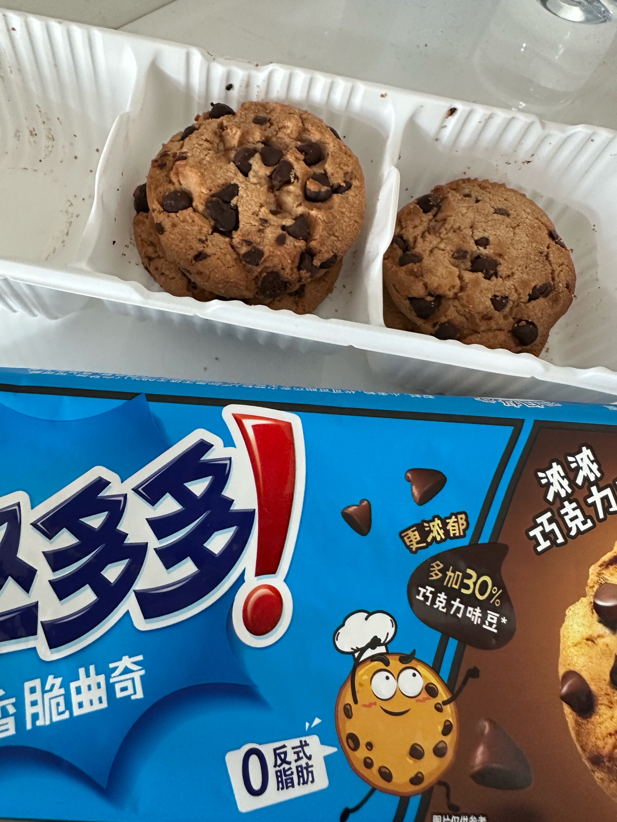 趣多多抽奖
